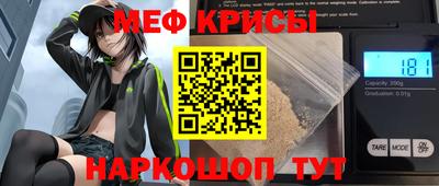 apvp Старая Купавна