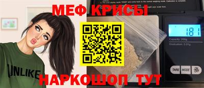 PSILOCYBIN Среднеуральск