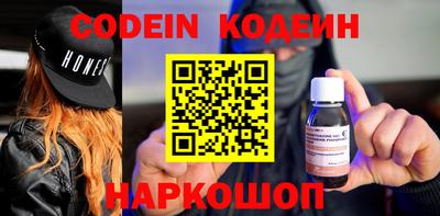 apvp Старая Купавна