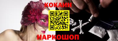 apvp Старая Купавна