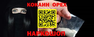 PSILOCYBIN Среднеуральск