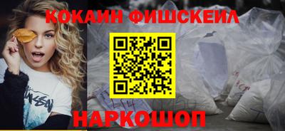 PSILOCYBIN Среднеуральск