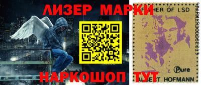 apvp Старая Купавна