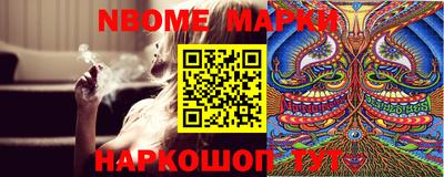 apvp Старая Купавна