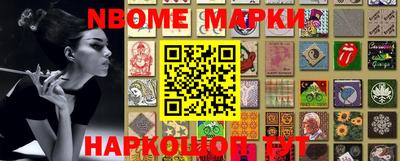PSILOCYBIN Среднеуральск