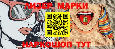 PSILOCYBIN Среднеуральск