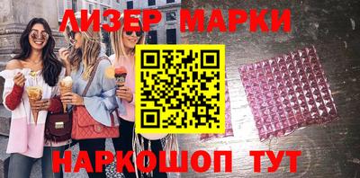 PSILOCYBIN Среднеуральск