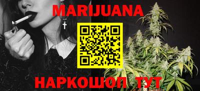 apvp Старая Купавна