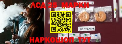 PSILOCYBIN Среднеуральск