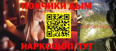 PSILOCYBIN Среднеуральск