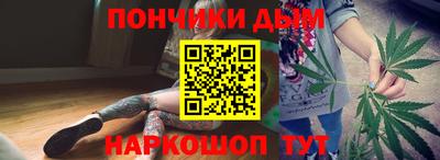 стаф Ставрополь