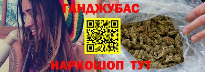 apvp Старая Купавна