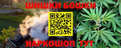 стаф Ставрополь