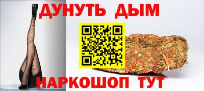 PSILOCYBIN Среднеуральск