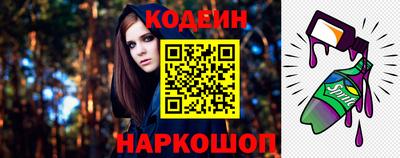 apvp Старая Купавна