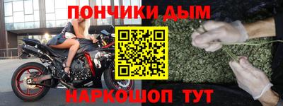 стаф Ставрополь