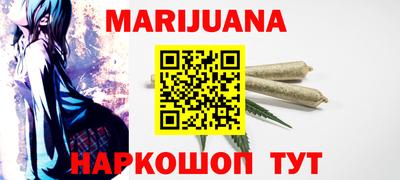 PSILOCYBIN Среднеуральск