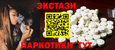 стаф Ставрополь