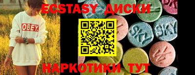 apvp Старая Купавна