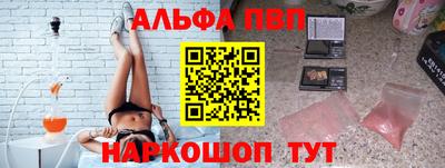 PSILOCYBIN Среднеуральск