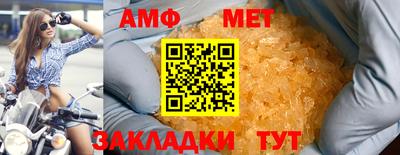 PSILOCYBIN Среднеуральск