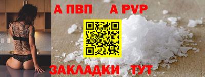PSILOCYBIN Среднеуральск