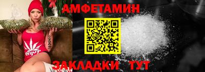apvp Старая Купавна