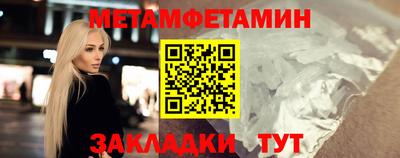apvp Старая Купавна