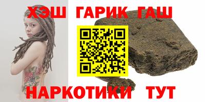 PSILOCYBIN Среднеуральск