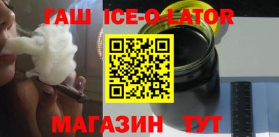 apvp Старая Купавна