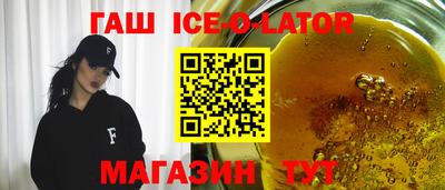 apvp Старая Купавна