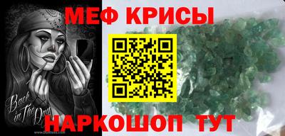 PSILOCYBIN Среднеуральск